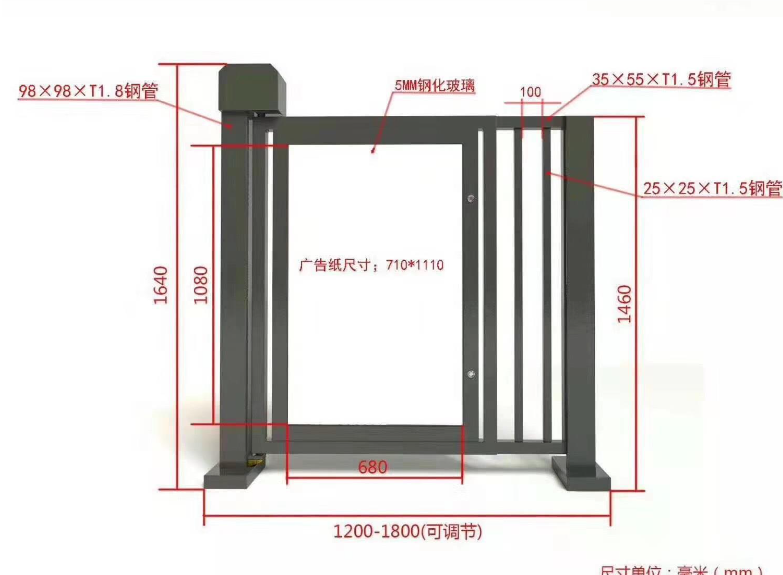 QQ20240720-132244.png